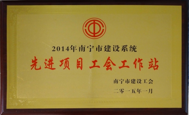 EVO视讯·(中国)官方网站