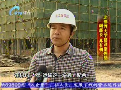 EVO视讯·(中国)官方网站
