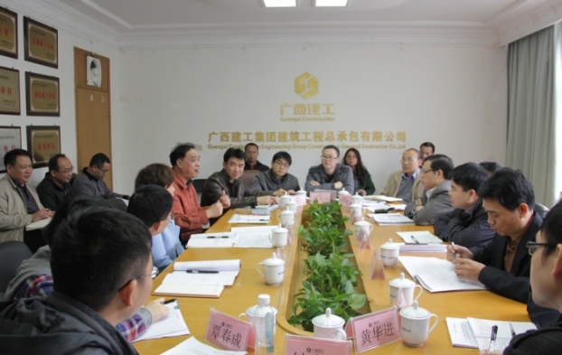 EVO视讯·(中国)官方网站