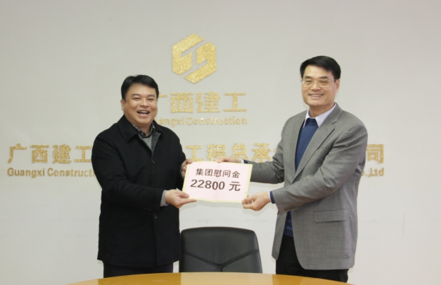 EVO视讯·(中国)官方网站