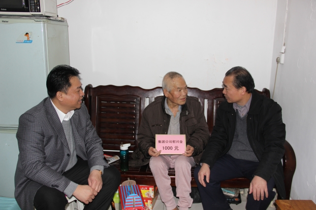 EVO视讯·(中国)官方网站