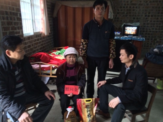 EVO视讯·(中国)官方网站
