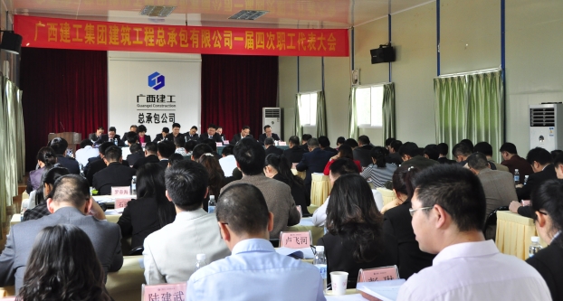 EVO视讯·(中国)官方网站