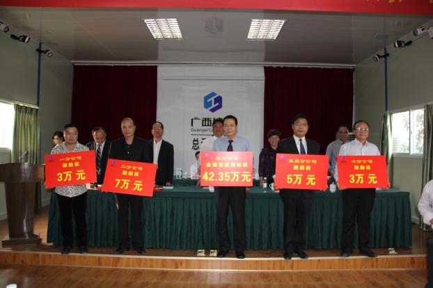 EVO视讯·(中国)官方网站