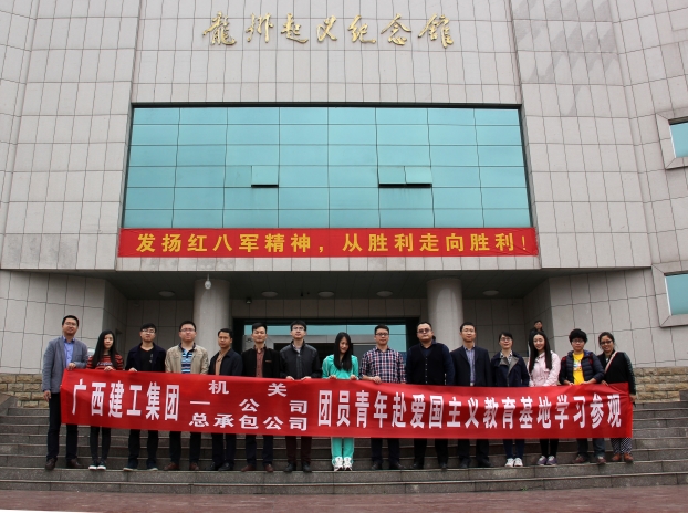 EVO视讯·(中国)官方网站