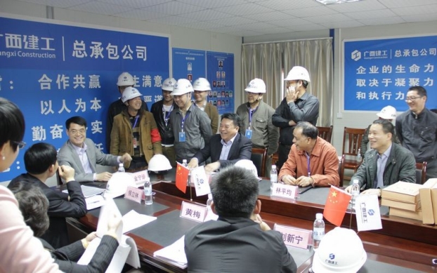 EVO视讯·(中国)官方网站