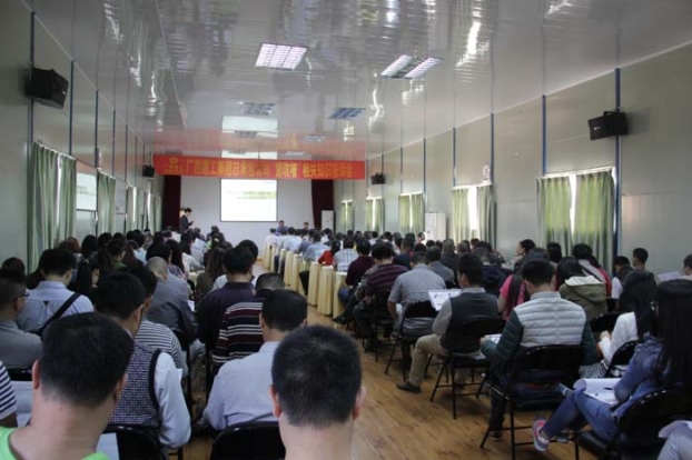 EVO视讯·(中国)官方网站