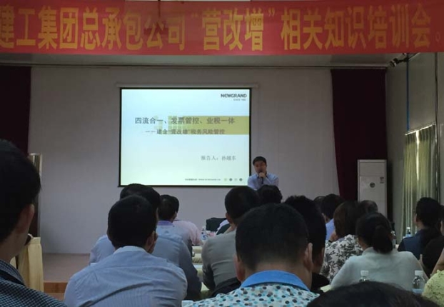 EVO视讯·(中国)官方网站