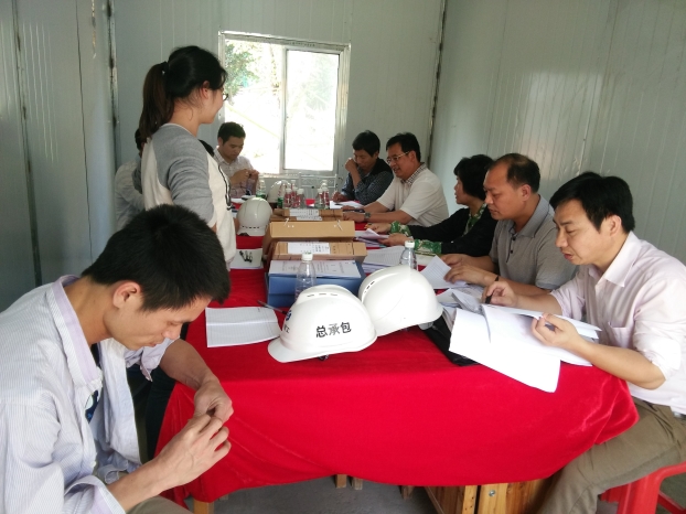 EVO视讯·(中国)官方网站