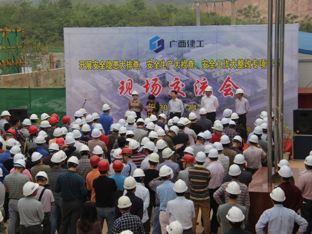 EVO视讯·(中国)官方网站