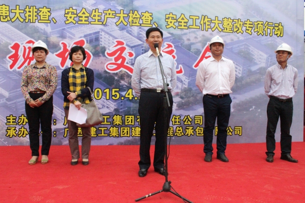 EVO视讯·(中国)官方网站