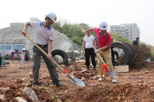 EVO视讯·(中国)官方网站