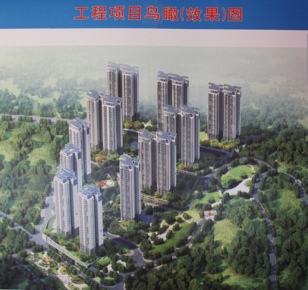 EVO视讯·(中国)官方网站