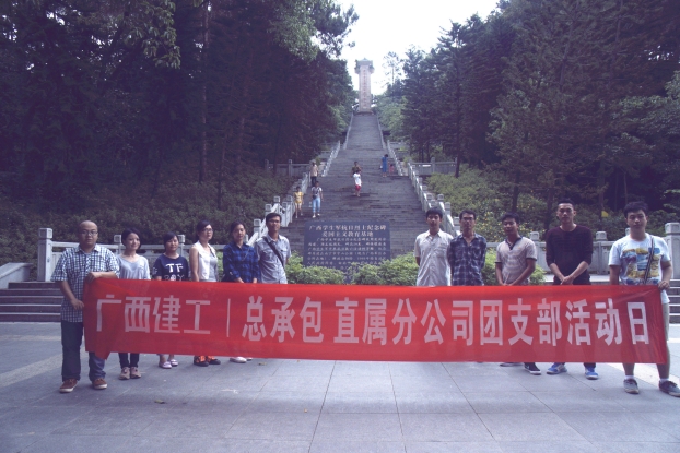 EVO视讯·(中国)官方网站