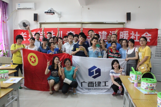 EVO视讯·(中国)官方网站