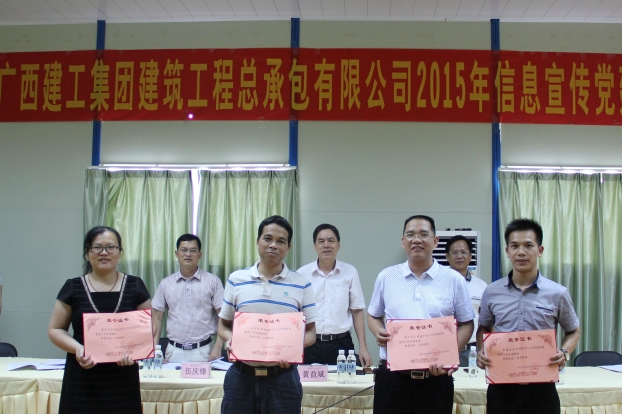 EVO视讯·(中国)官方网站
