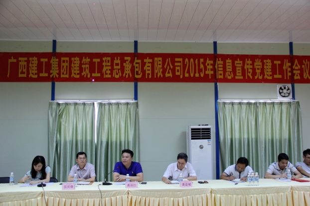 EVO视讯·(中国)官方网站