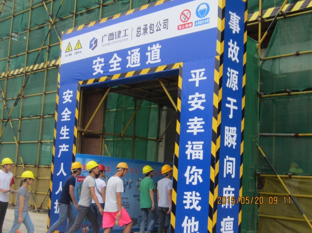 EVO视讯·(中国)官方网站