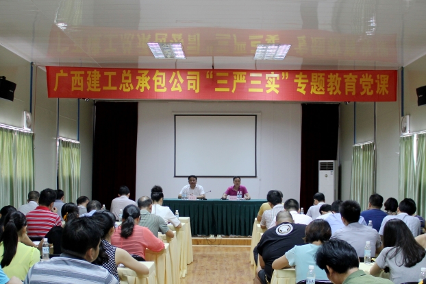 EVO视讯·(中国)官方网站