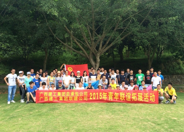 EVO视讯·(中国)官方网站