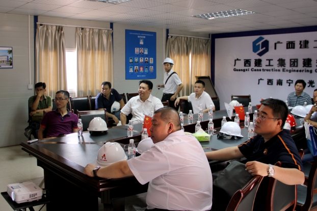 EVO视讯·(中国)官方网站