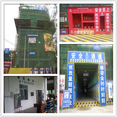 EVO视讯·(中国)官方网站