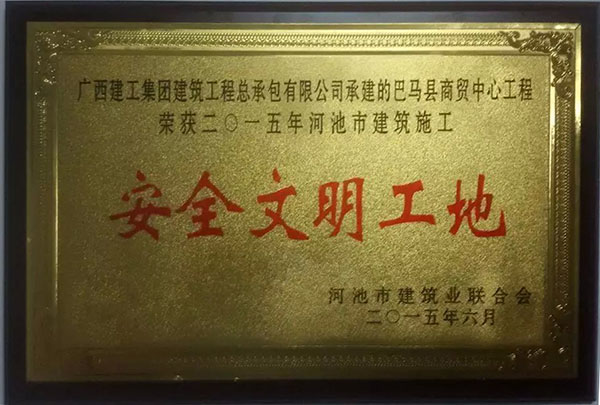 EVO视讯·(中国)官方网站