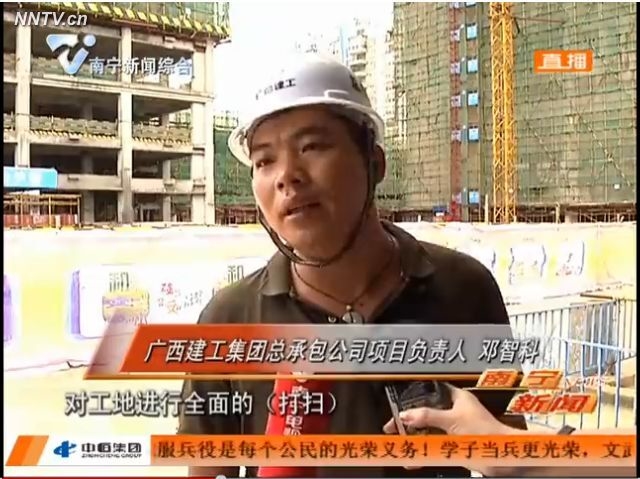 EVO视讯·(中国)官方网站