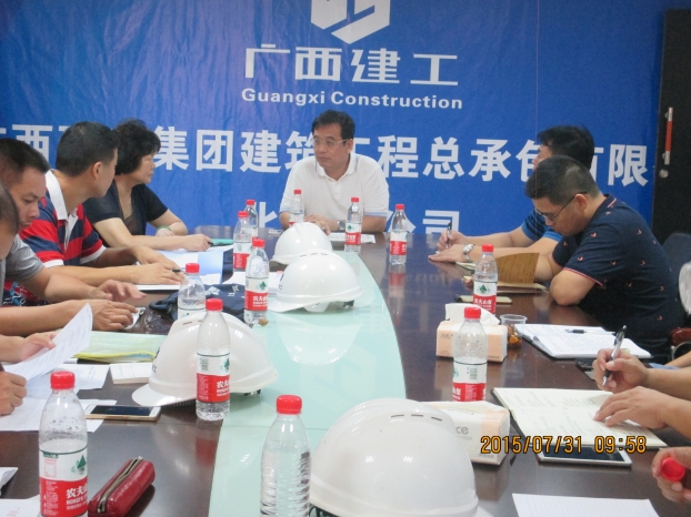 EVO视讯·(中国)官方网站