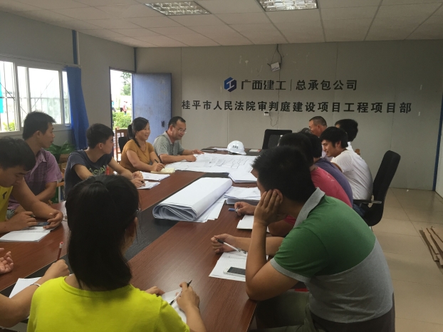 EVO视讯·(中国)官方网站