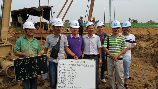 EVO视讯·(中国)官方网站
