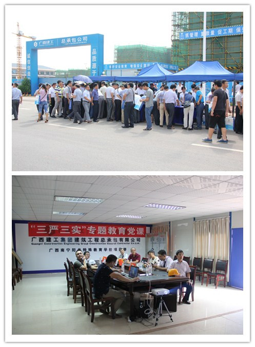EVO视讯·(中国)官方网站