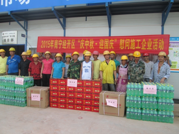 EVO视讯·(中国)官方网站