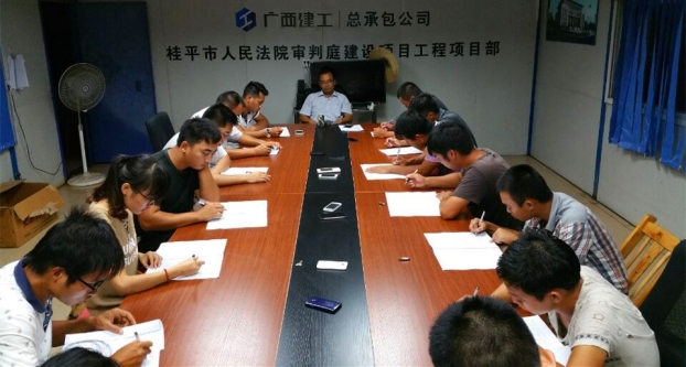EVO视讯·(中国)官方网站