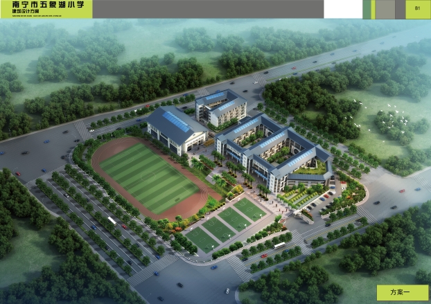 EVO视讯·(中国)官方网站