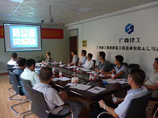 EVO视讯·(中国)官方网站