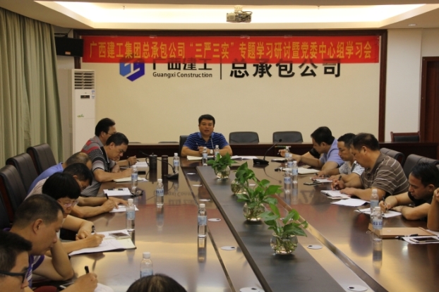 EVO视讯·(中国)官方网站