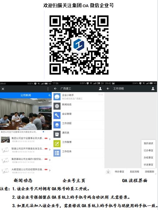 EVO视讯·(中国)官方网站