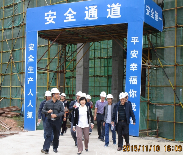 EVO视讯·(中国)官方网站