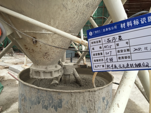 EVO视讯·(中国)官方网站