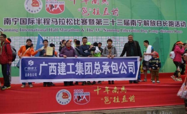EVO视讯·(中国)官方网站