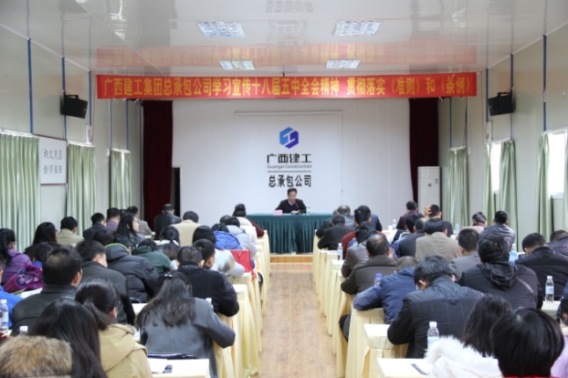 EVO视讯·(中国)官方网站