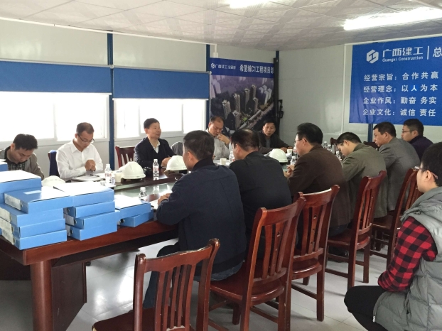 EVO视讯·(中国)官方网站