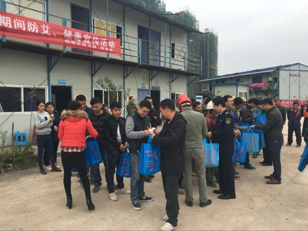 EVO视讯·(中国)官方网站