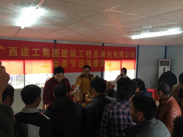 EVO视讯·(中国)官方网站
