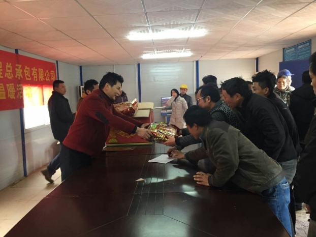 EVO视讯·(中国)官方网站
