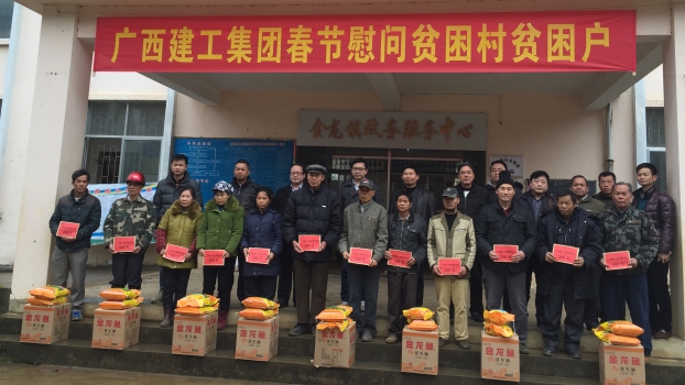 EVO视讯·(中国)官方网站
