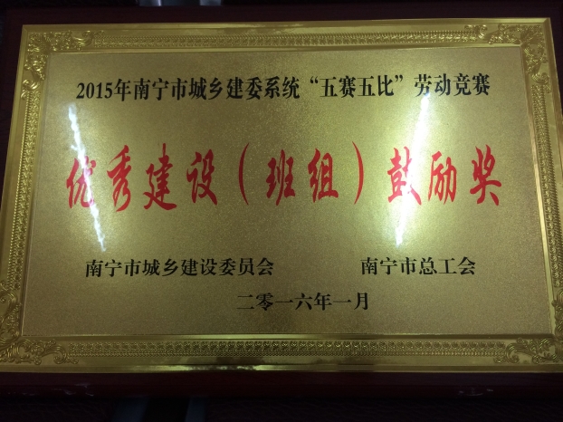 EVO视讯·(中国)官方网站