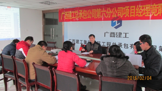 EVO视讯·(中国)官方网站