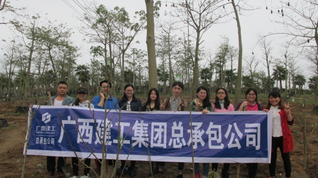 EVO视讯·(中国)官方网站